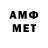 МЕТАДОН methadone a_ya_ tobi