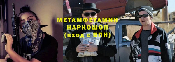 экстази Баксан