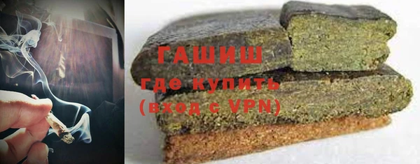 соль ск Кадников