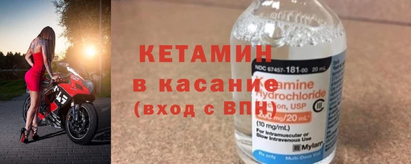 МДМА Ишимбай