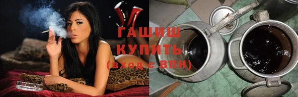 apvp Балабаново