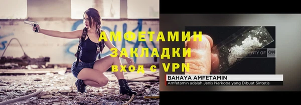 apvp Балабаново