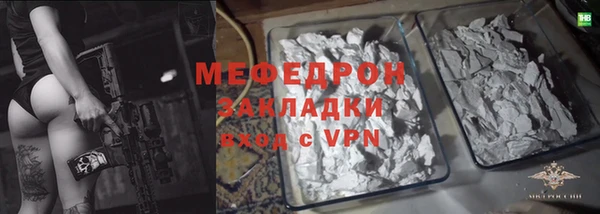 apvp Балабаново