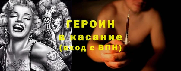 экстази Баксан