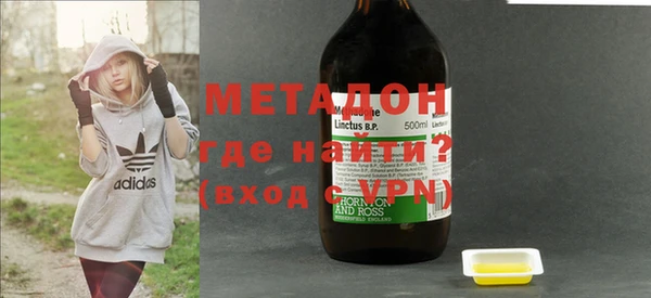 mdma Калач
