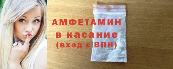 экстази Баксан