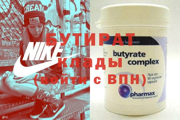 apvp Балабаново
