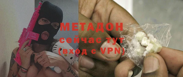 меф VHQ Балахна