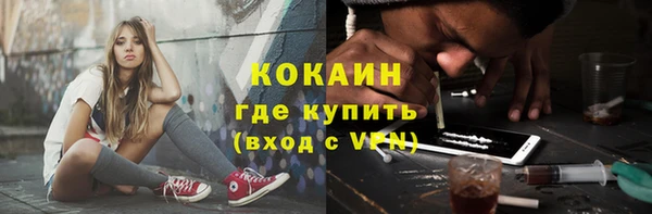 mdma Калач