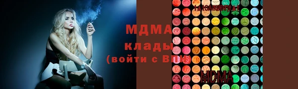 apvp Балабаново