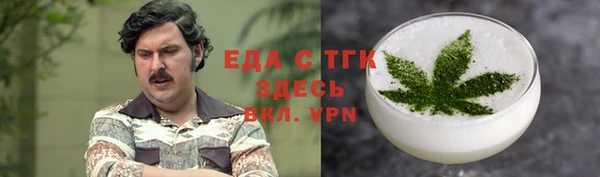 соль ск Кадников