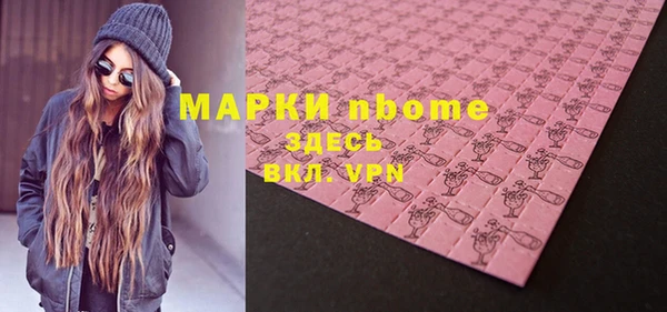меф VHQ Балахна