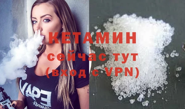 apvp Балабаново