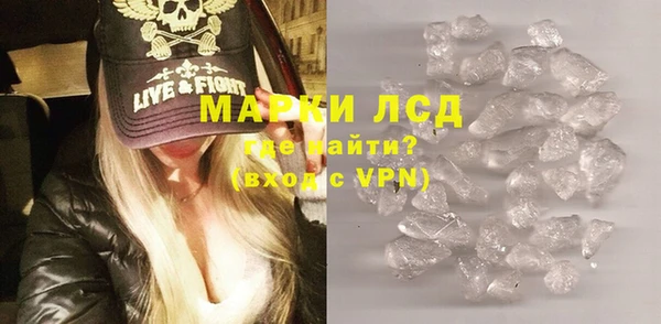 apvp Балабаново