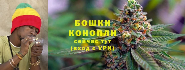 скорость mdpv Белокуриха