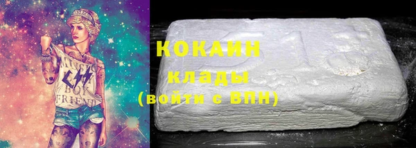 apvp Балабаново