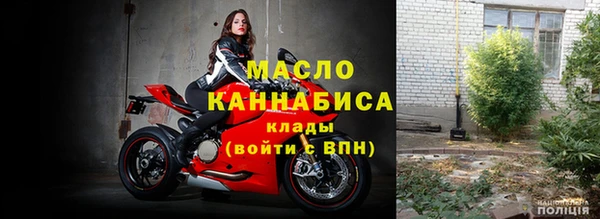 скорость Белоозёрский