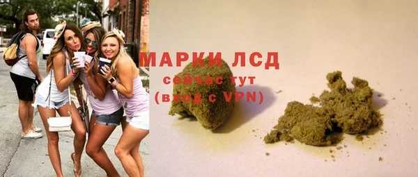 apvp Балабаново