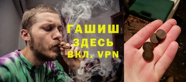 меф VHQ Балахна