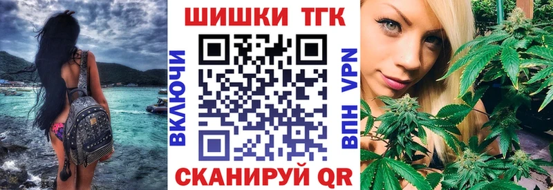 Каннабис MAZAR  blacksprut зеркало  Курлово 